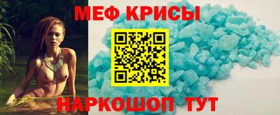 каннабис Апрелевка