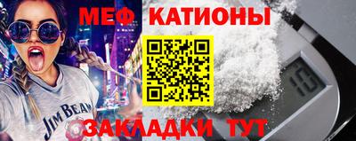 твердый Апшеронск