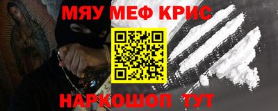 каннабис Апрелевка