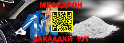 каннабис Апрелевка