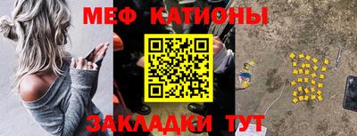гашишное масло Аргун
