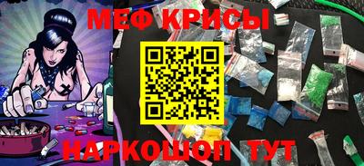 каннабис Апрелевка