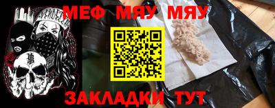 гашишное масло Аргун