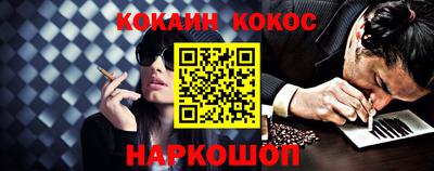 каннабис Апрелевка