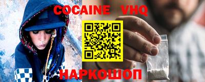 гашишное масло Аргун