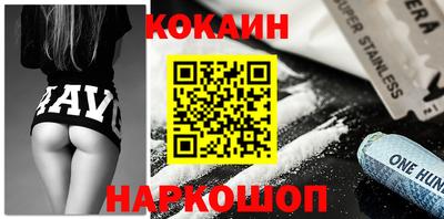 каннабис Апрелевка