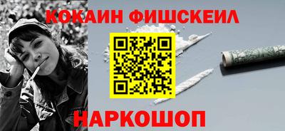 твердый Апшеронск