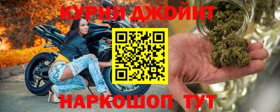твердый Апшеронск