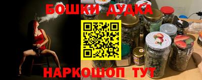 твердый Апшеронск