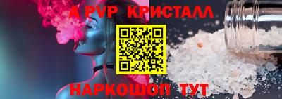 гашишное масло Аргун