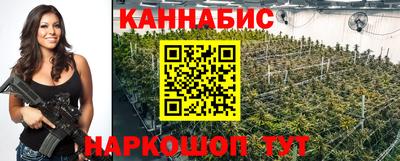 твердый Апшеронск
