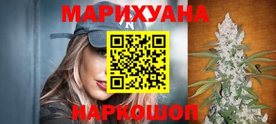 гашишное масло Аргун