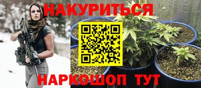 твердый Апшеронск