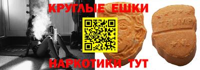 твердый Апшеронск