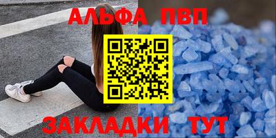 гашишное масло Аргун