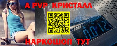 гашишное масло Аргун