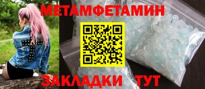 гашишное масло Аргун