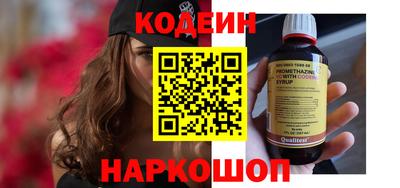каннабис Апрелевка