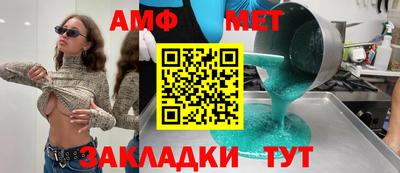 гашишное масло Аргун