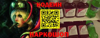 твердый Апшеронск