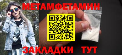 гашишное масло Аргун