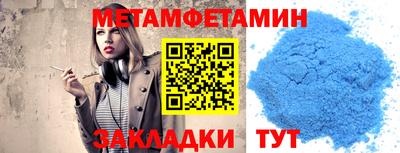 гашишное масло Аргун