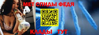 твердый Апшеронск
