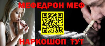 гашишное масло Аргун